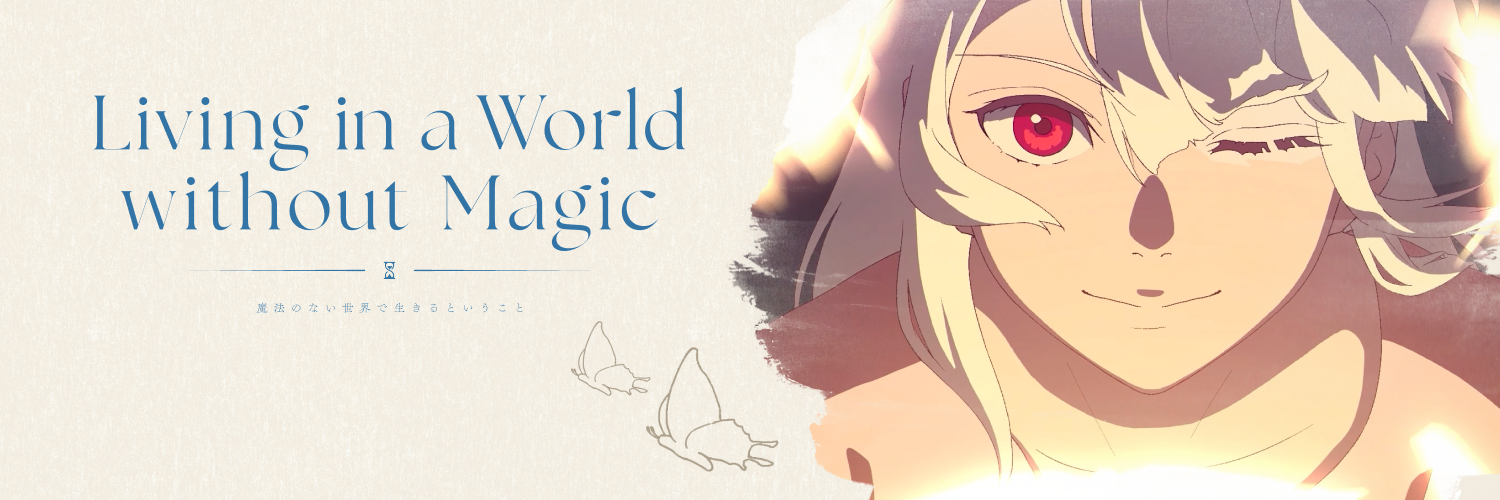 Page cover